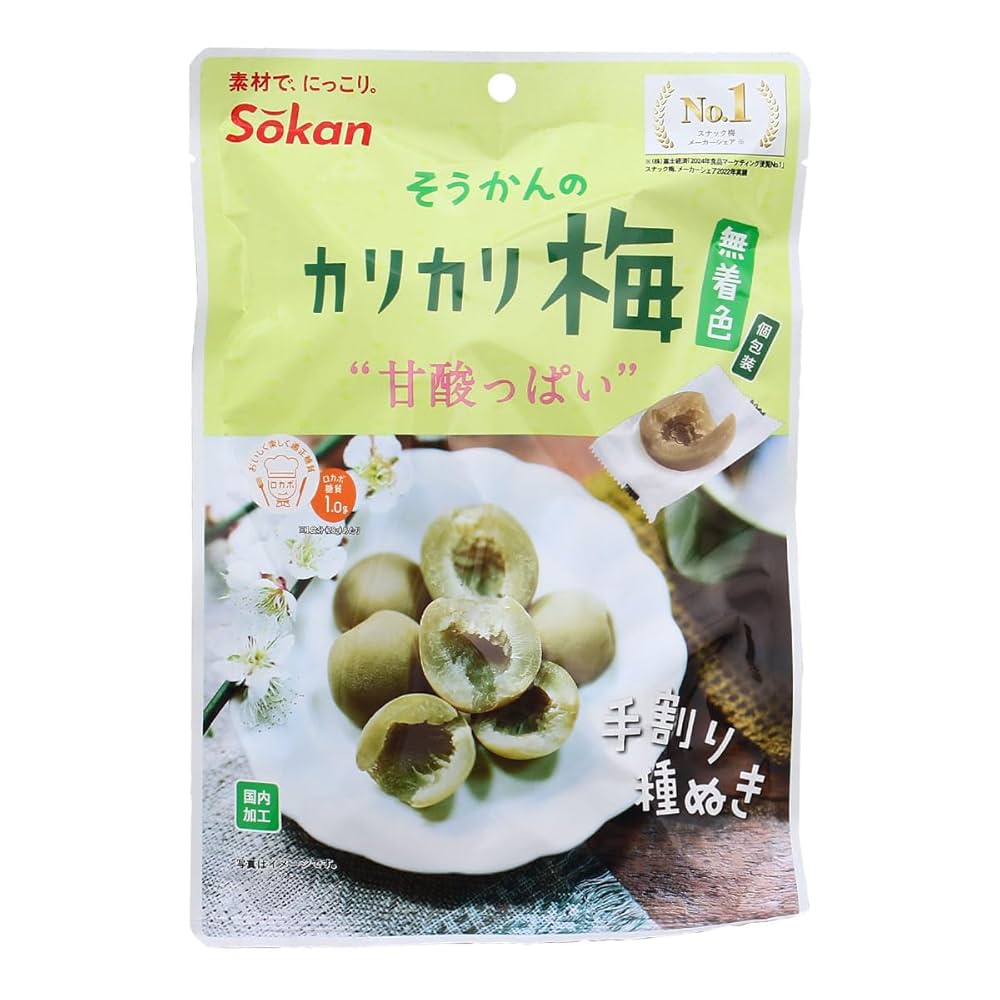カリカリ食べたらストレス発散！！ カリカリ食べたらストレス発散！！ キャットフードを砕く理由と